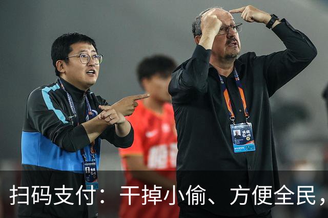 扫码支付:干掉小偷、方便全民,却悄悄毁掉了几代人的存钱能力